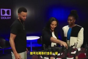 库里无奈走开！阿耶莎：谷爱凌跟我们坐一桌，男人在我们桌上干什么？