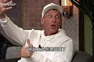 太美了！一时分不清是篮球运动员，还是舞蹈博主？