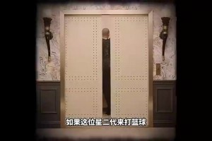 春运返程堵车时间怎么度过！